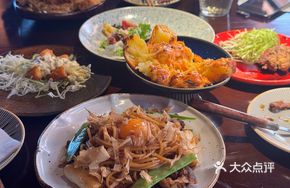 Sukiyaki-style Pasta