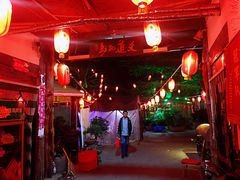 -旺角小渔村·海肠捞饭开创者(环山路店)