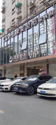 -南京康美美容医院·旗舰店