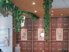 -必胜客(WOW昙华林店)