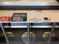 -肯德基(大兴火车站店)