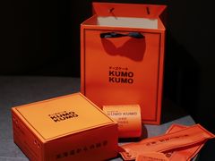 -KUMO KUMO甜品·冰淇淋(深圳壹方城店)