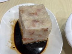 煎萝卜糕-海皇粥店(骆克道店)