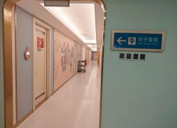 -致友月子会所(麓湖店)