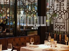 大堂-Mogul Eatery·大亨餐酒馆