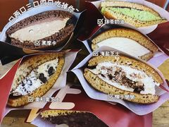 -泽田本家·铜锣烧(TX淮海店)