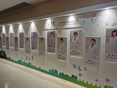 -泰康之家·申园