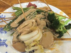 -郭记小街麻辣烫(南小街总店)