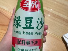 -公交新村粉店(赤岗冲店)