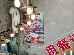 -腔调面(斜土路店)