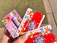 -沈阳奥体冰雪嘉年华