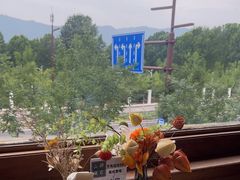 -那家山城(樱桃园店)