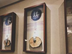 -蘭芳私厨(凤凰城店)