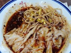 -汉思肴 热面皮(虬江路店)