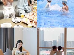 -广州粤海喜来登酒店