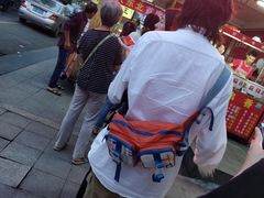 门面-大东北首席烤冷面(学府路店)