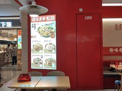 -每味每客·重庆麻辣烫(国泰店)