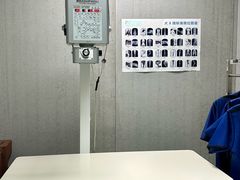 -美联众合动物医院·24h京西诊疗中心