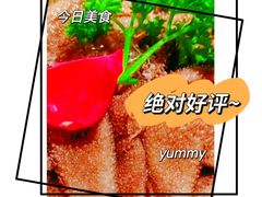 -蜀九香火锅(彩虹店)