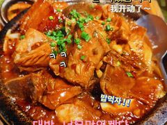 -徽州小镇(高新店)