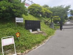 -灌篮高手动画打卡地
