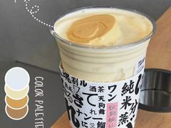 -伏小桃(明瓦廊店)