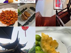 -中和·国风茶馆(愚园路店)
