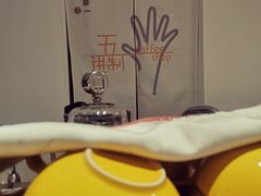 -五进制 Coffee Shop