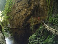 -武隆天坑地缝国家地质公园