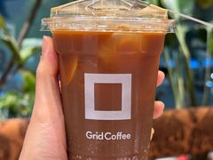 -Grid Coffee(大运天地店)