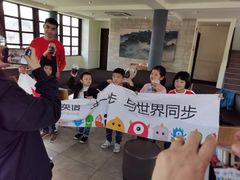-励步儿童成长中心·英语启蒙·剑桥考级·KET(八佰伴校区)