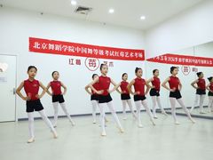 -予荷舞蹈(盛景校区)