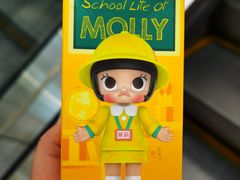 -泡泡玛特POPMART(合生汇店)