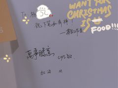 -梧桐花园餐厅(新城店)