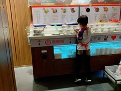-海底捞火锅鲜切牛肉主题店(长寿路店)