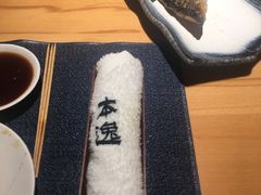 -本逸·割烹料理(湖墅店)