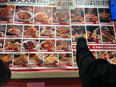 -福苗小骆驼烧烤(大唐不夜城店)