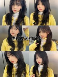 -MAGI美界造型
