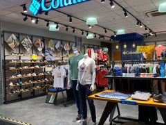 -法雅体育工厂店(皂君庙路店)
