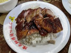 -陈光记烧腊店(罗保博士街店)