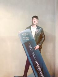 -SEBASTIAN塞巴斯汀