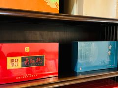 -畅和茶坊·曦瓜中国大红袍