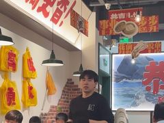 -恭喜上堓砂锅焗·海鲜大排档(闵行龙湖店)