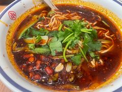 -遇见小面(凯德广场店)