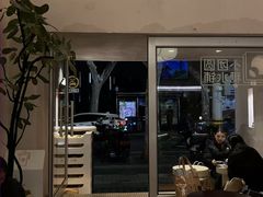 -小团圆糖水铺(襄阳南路店)