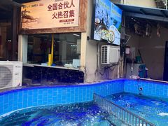 -湘力力小院·鱼汤泡饭(枫林路店)