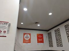 -津门张记包子铺(华昌道店)