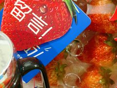-天河沃尔玛