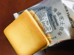 北海道芝士饼干-好利来(交大店)