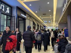 -北京世纪金源购物中心(远大路店)